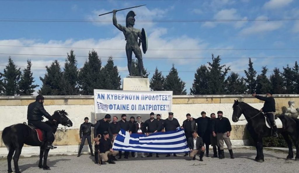 Έφιπποι Κρητικοί: Στάση στο άγαλμα του Λεωνίδα πριν το συλλαλητήριο γαι το Σκοπιανό (pic)