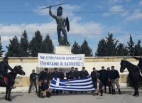 Έφιπποι Κρητικοί: Στάση στο άγαλμα του Λεωνίδα πριν το συλλαλητήριο γαι το Σκοπιανό (pic)