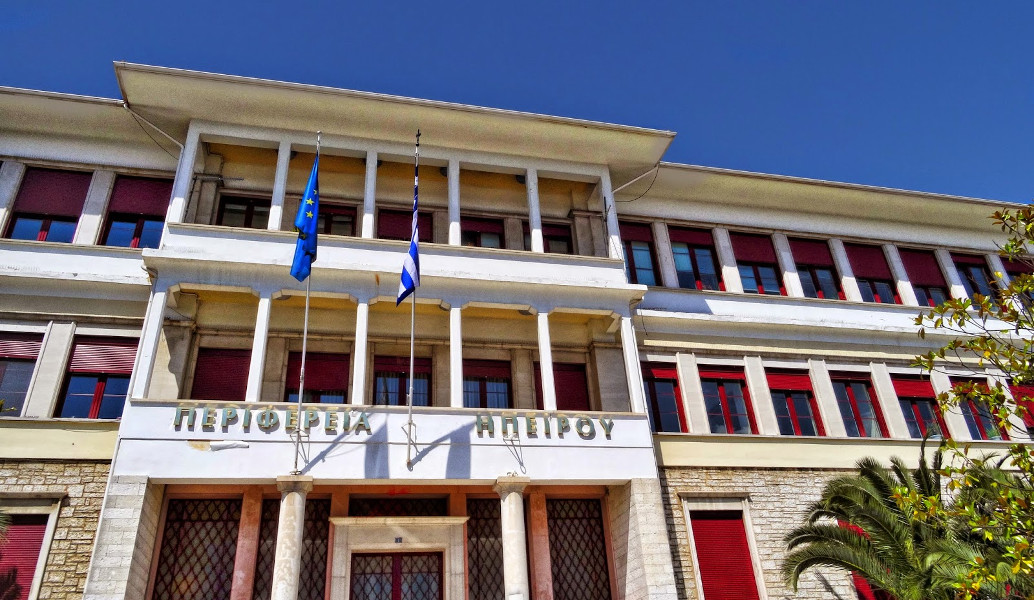 Περιφέρεια Ηπείρου: Έργο πρότυπο η Μονάδα Επεξεργασίας Αστικών Στερεών Αποβλήτων