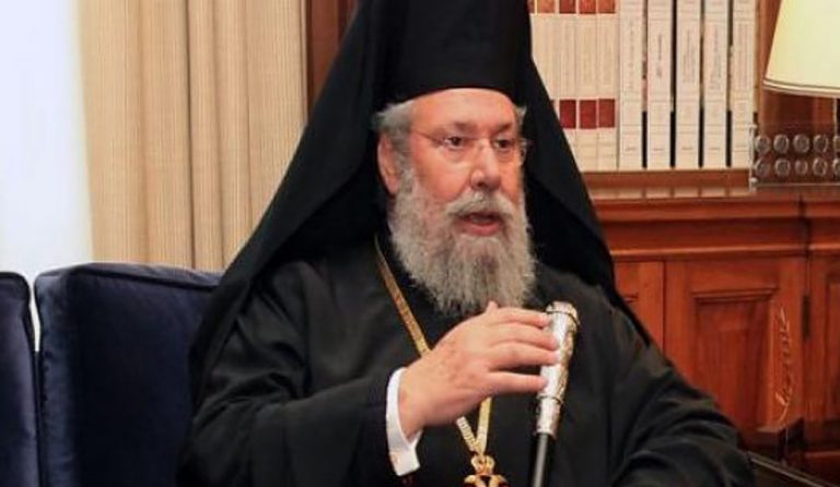 Αρχιεπίσκοπος Κύπρου: Δεν κινδυνεύει η Ελλάδα από τα Σκόπια, είτε λέγονται Μακεδονία είτε όχι