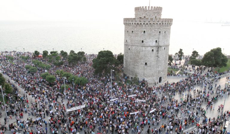 Θεσσαλονίκη “ώρα μηδέν” για το συλλαλητήριο για το Σκοπιανό