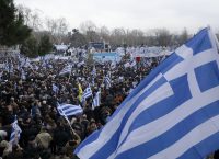 Live από τη Θεσσαλονίκη – Λαοθάλασσα στο συλλαλητήριο για το Σκοπιανό (pics & vids)