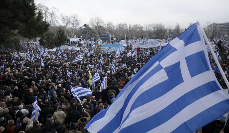 Σκοπιανό: Νέα δεδομένα για το όνομα μετά τον λαϊκό ξεσηκωμό