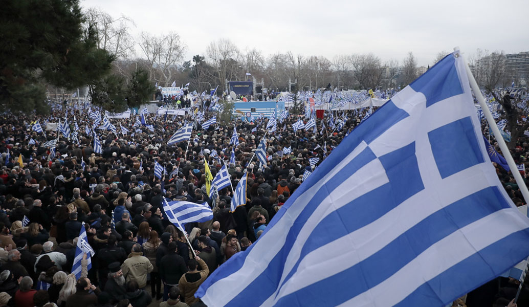 Live από τη Θεσσαλονίκη – Λαοθάλασσα στο συλλαλητήριο για το Σκοπιανό (pics & vids)