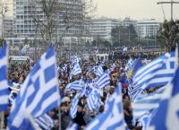 Θεσσαλονίκη: Ολοκληρώθηκε το συλλαλητήριο για το Σκοπιανό (pics & vids)