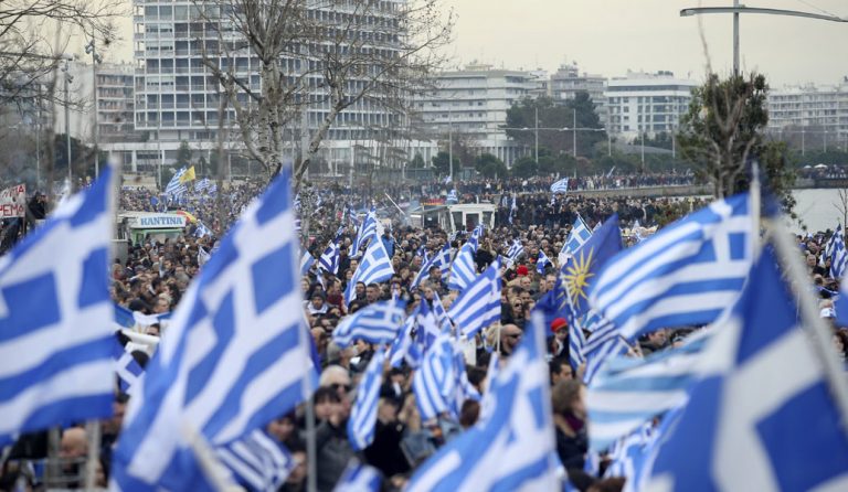 Θεσσαλονίκη: Ολοκληρώθηκε το συλλαλητήριο για το Σκοπιανό (pics & vids)