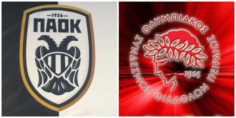ΠΑΟΚ έτοιμος για τον Ολυμπιακό