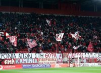 Ανακοινώθηκε από τον Ολυμπιακό