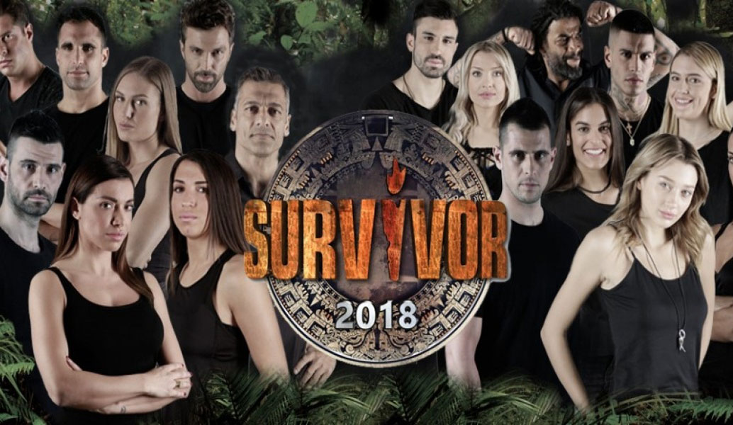 Εδώ Survivor: Έτσι συστήθηκαν “Διάσημοι” και “Μαχητές” του Survivor 2018 (vids)