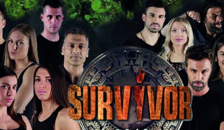 Survivor 2018: Απίστευτα νούμερα τηλεθέασης στην πρεμιέρα