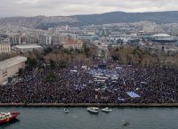Στις 4 Φεβρουαρίου το συλλαλητήριο στην Αθήνα για τη Μακεδονία