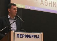 Γιώργος Καραμέρος: Η Περιφέρεια Αττικής σταθερά αντίθετη στην τοποθέτηση διοδίων σε Βαρυμπόμπη και Άγιο Στέφανο