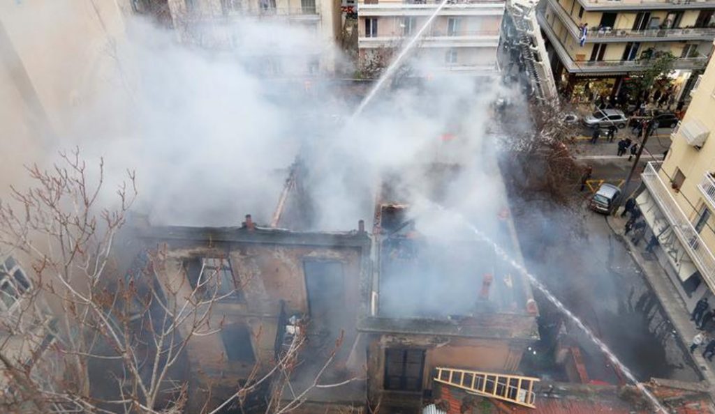 Συλλαλητήριο για το Σκοπιανό: Εισαγγελική έρευνα για τα επεισόδια