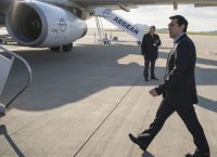 Στη Λευκωσία o Τσίπρας για την 4η Σύνοδο Ελλάδας – Κύπρου – Ισραήλ