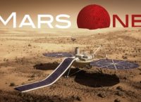 Mars One: Το 2031 ξεκινά το πρόγραμμα εποικισμού στον πλανήτη Άρη