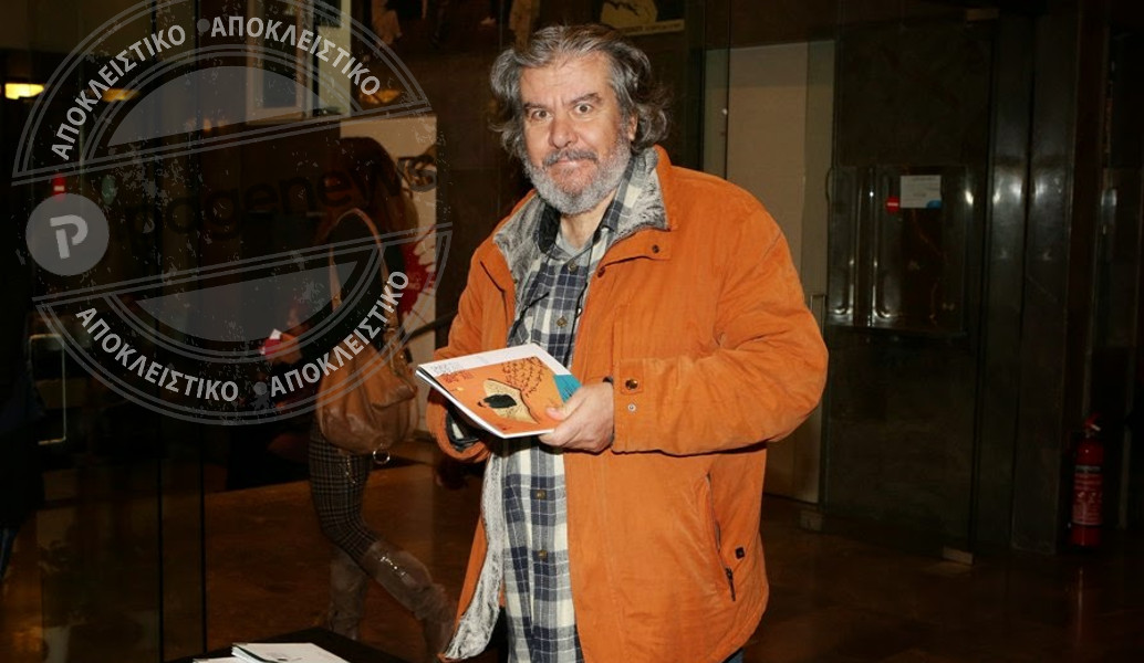 Βασίλης Χαλακατεβάκης στο www.pagenews.gr: Η παιδική ψυχή έχει ανάγκη να πάρει άυλα περιουσιακά στοιχεία…