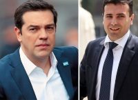 Σκοπιανό: Σήμερα η κρίσιμη συνάντηση Τσίπρα – Ζάεφ στο Ντάβος