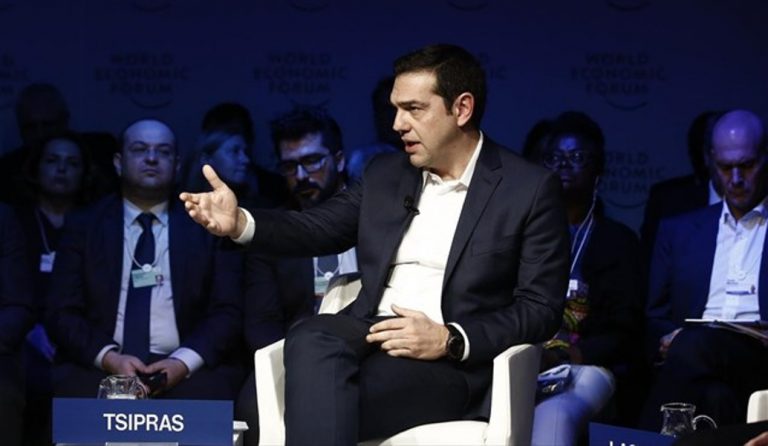 Τσίπρας από Νταβός: Η Ελλάδα παίρνει τολμηρές αποφάσεις για τον 21ο αιώνα, περιμένουμε το ίδιο από την Ευρώπη