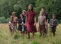 CineDoc Kids: 2ο Διεθνές Φεστιβάλ Παιδικού και Νεανικού Κινηματογράφου Αθηνών