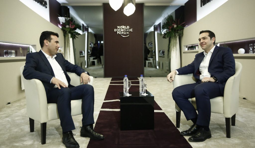 Αλέξης Τσίπρας – Ζόραν Ζάεφ: Σε εξέλιξη το κρίσιμο τετ α τετ στο Νταβός για το Σκοπιανό (pics)