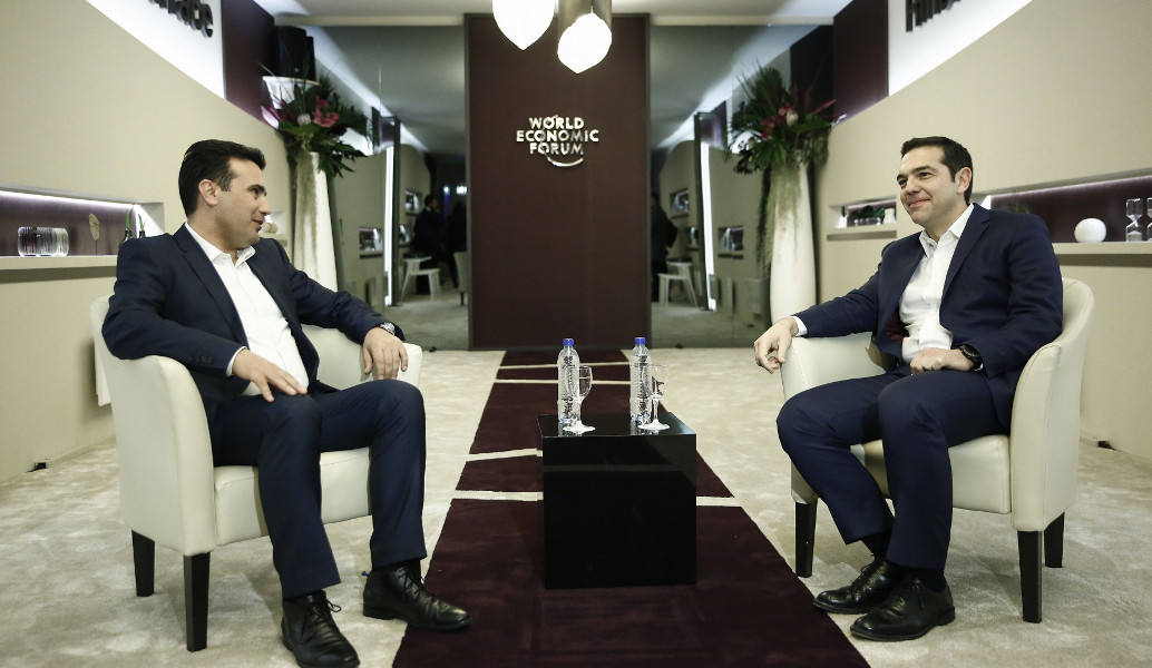Ζάεφ: Δεν υπάρχουν οι προϋποθέσεις για συνάντηση με τον Τσίπρα