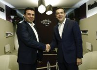 Συμφωνία των Πρεσπών: Ο Τσίπρας συνεχάρη τον Ζάεφ
