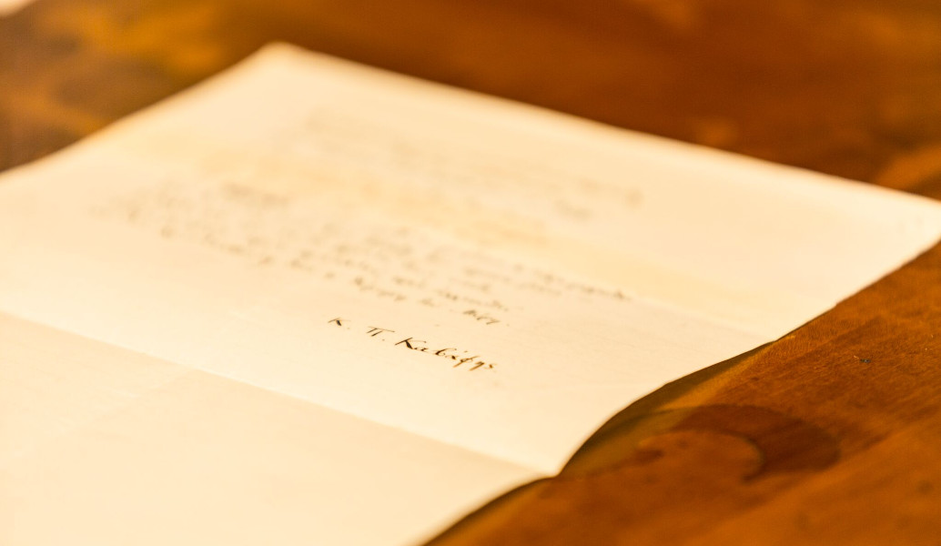 Μαθήματα Καβάφη για όλους στην Ωνάσειο βιβλιοθήκη!