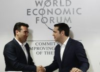 DW: Η ΕΕ καταβάλλει κάθε προσπάθεια για να κρατήσει ζωντανή τη «συμφωνία των Πρεσπών»