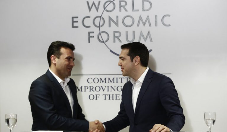 Τσίπρας: Σύνθετη ονομασία με ισχύ έναντι όλων – Ζάεφ: Κοινά αποδεκτή λύση