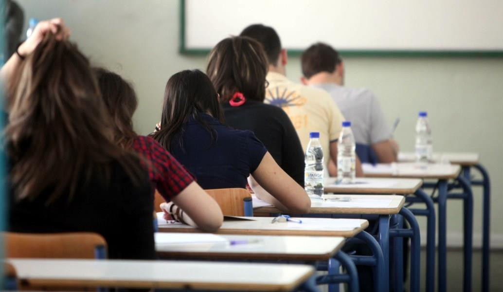 Πότε ξεκινούν οι απολυτήριες εξετάσεις για τους μαθητές της Γ’ Λυκείου