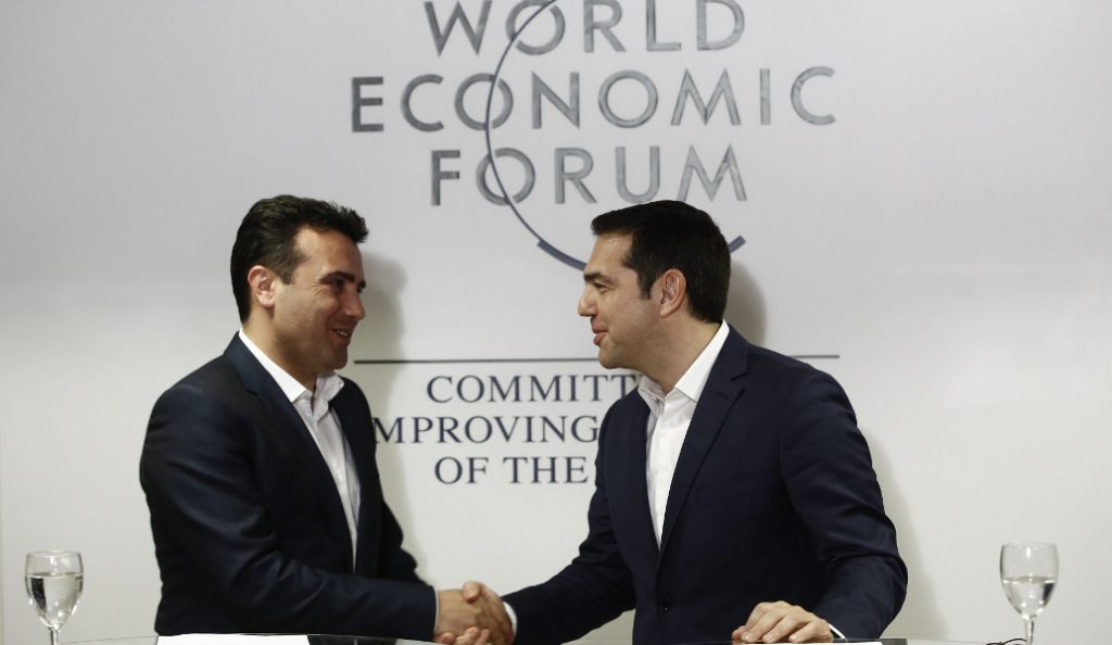 Σκοπιανό: Ο Τσίπρας στον Παυλόπουλο – Διάγγελμα ο Ζάεφ