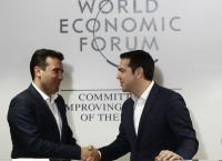 Σκοπιανό: Ο Τσίπρας στον Παυλόπουλο – Διάγγελμα ο Ζάεφ