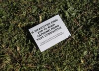 Εισαγγελική παρέμβαση για την εισβολή του Ρουβίκωνα στην Ευελπίδων