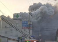 Νότια Κορέα: Τουλάχιστον 41 νεκροί από πυρκαγιά σε νοσοκομείο (pics & vid)