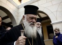 Διαρκής Ιερά Σύνοδος για το Σκοπιανό: Ήμασταν ξεκάθαροι – Όχι στον όρο “Μα­κε­δο­νία”
