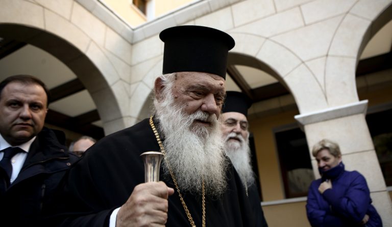 Διαρκής Ιερά Σύνοδος για το Σκοπιανό: Ήμασταν ξεκάθαροι – Όχι στον όρο “Μα­κε­δο­νία”