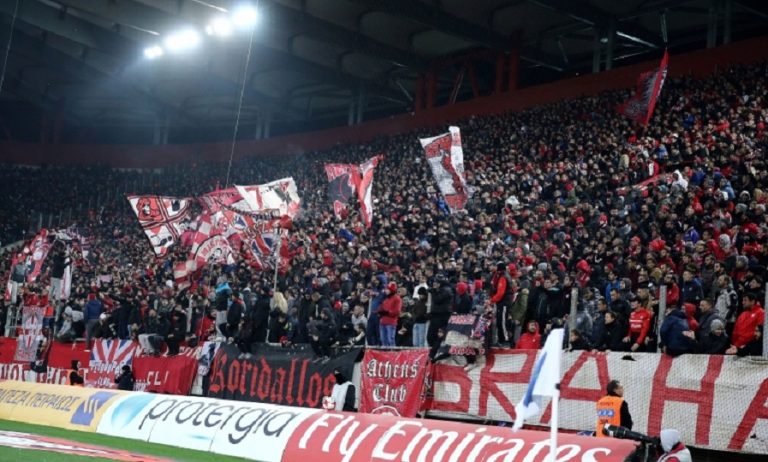 Ολυμπιακός: Τα εισιτήρια με την ΑΕΚ
