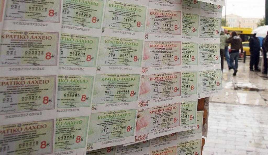 Πρωτοχρονιάτικο Λαχείο: Βρέθηκε ο… ξεχασιάρης υπερτυχερός