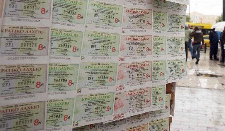 Πρωτοχρονιάτικο Λαχείο: Βρέθηκε ο… ξεχασιάρης υπερτυχερός