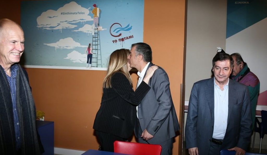 Κίνημα Αλλαγής για το Σκοπιανό: Δεν δίνουμε λευκή επιταγή
