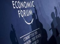 Deutsche Welle: Αισιοδοξία, στενότητα και ακρίβεια στο Νταβός