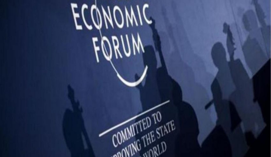 Deutsche Welle: Αισιοδοξία, στενότητα και ακρίβεια στο Νταβός