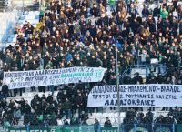 Πανό κατά του Αλαφούζου στη Ριζούπολη