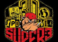 Ανακοίνωση ο Super 3