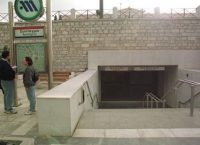 Κλειστοί όλοι οι σταθμοί του Μετρό κοντά στο συλλαλητήριο