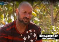 Απίστευτο με ποια παίκτρια του Survivor βγαίνει ο Μάνατζερ Ράγκμπι !