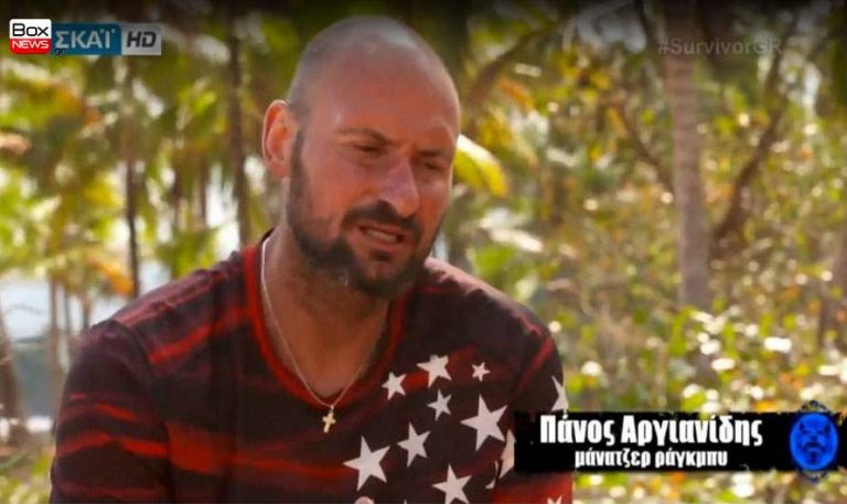 Απίστευτο με ποια παίκτρια του Survivor βγαίνει ο Μάνατζερ Ράγκμπι !