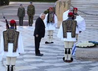 Διαμαρτυρίες, κάγκελα και δρακόντεια μέτρα ασφαλείας για τον Ισραηλινό Πρόεδρο (pics)