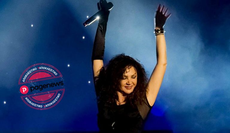 Η Σοφία Αρβανίτη αποκλειστικά στο www.pagenews.gr