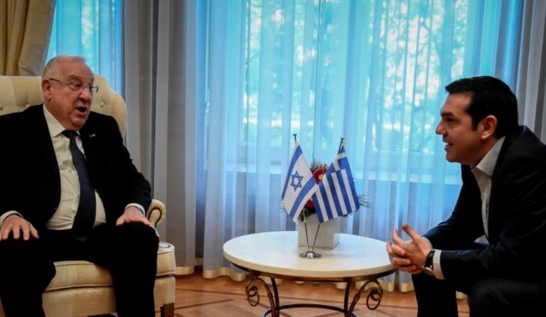Αλέξης Τσίπρας σε Ρούβεν Ρίβλιν: Να κάνουμε γενναία βήματα για την ειρήνη